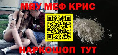 a pvp Бугуруслан