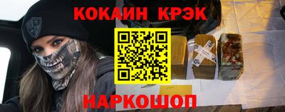 MDMA Будённовск