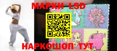 MDMA Будённовск