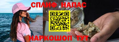 MDMA Будённовск