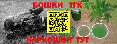 a pvp Бугуруслан
