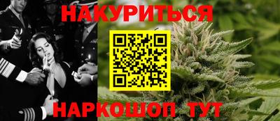 MDMA Будённовск
