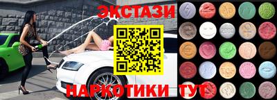 a pvp Бугуруслан