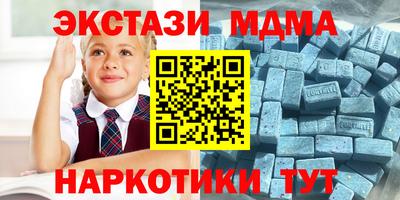 a pvp Бугуруслан