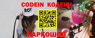 a pvp Бугуруслан
