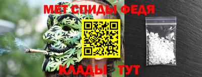 a pvp Бугуруслан