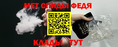 MDMA Будённовск