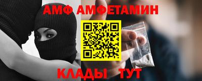 a pvp Бугуруслан