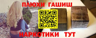 MDMA Будённовск