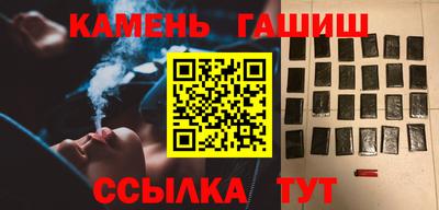 MDMA Будённовск