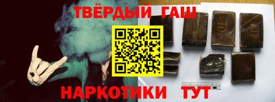 MDMA Будённовск