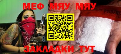 a pvp Бугуруслан