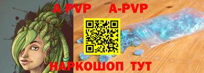 MDMA Будённовск