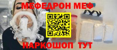MDMA Будённовск